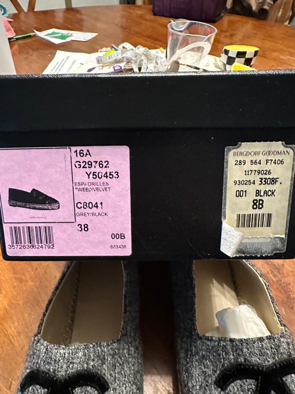 Chanel Espadrilles - Picture 2 of 4